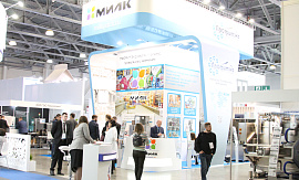 МИЛК на выставке DairyTech 2023