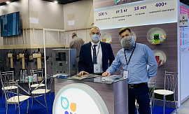 The new production is presented at Pharmtech & Ingredients 2021